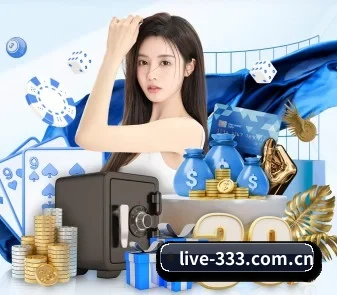 全球扩展